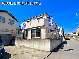 相模原市南区下溝