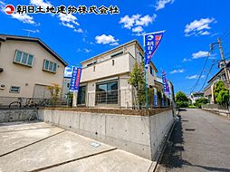 相模原市南区下溝