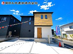 第4緑区下九沢　1号棟