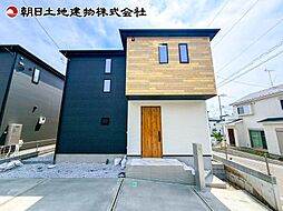 第4緑区下九沢　1号棟