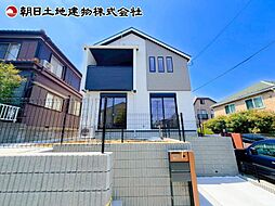 真光寺3丁目