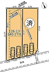 八王子市横川町