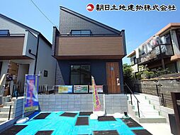 八王子市散田町 第2　1