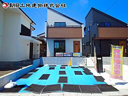 八王子市散田町 第2　2