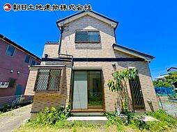 相模原市緑区大島