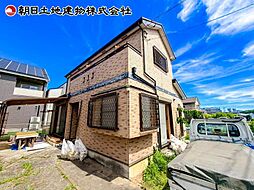 相模原市緑区大島