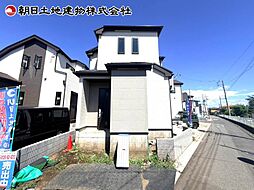 相模原市緑区二本松2丁目　H号棟