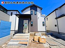 相模原市緑区二本松2丁目 E号棟