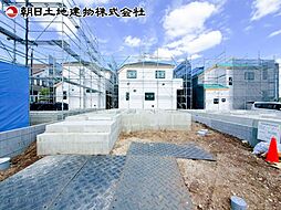 相模原市緑区二本松2丁目　E号棟