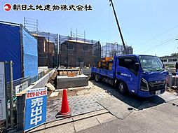 相模原市緑区二本松2丁目 E号棟