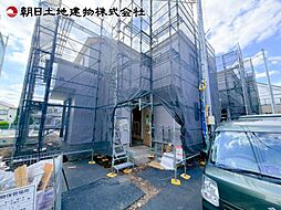 相模原市緑区二本松2丁目 F号棟