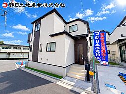 相模原市緑区二本松2丁目　I号棟