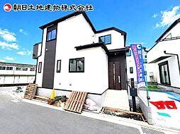 相模原市緑区二本松2丁目 I号棟
