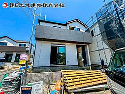 相模原市緑区二本松2丁目 J号棟