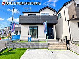 相模原市緑区二本松2丁目　J号棟