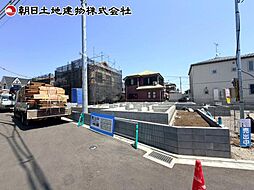 相模原市緑区二本松2丁目 J号棟