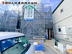 相模原市緑区二本松2丁目 K号棟