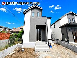 相模原市緑区二本松2丁目　A号棟