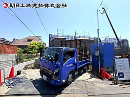 相模原市緑区二本松2丁目 A号棟