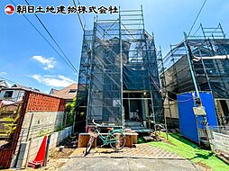 相模原市緑区二本松2丁目 A号棟