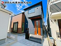 相模原宮下本町第7　5号棟