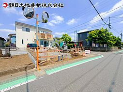 相模原市中央区上矢部第38 1号棟