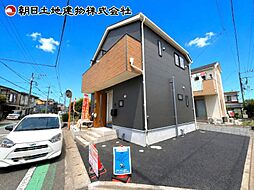 相模原市中央区上矢部第38　1号棟
