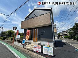 相模原市中央区上矢部第38　1号棟