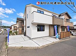 相模原市緑区町屋