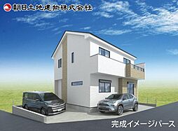 相模原市緑区町屋