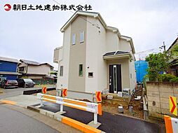 八王子市大塚　B