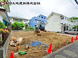 多摩市落合2丁目　1