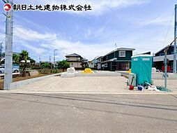 相模原市中央区田名第148 1号棟