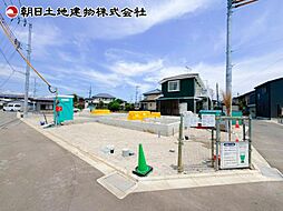 相模原市中央区田名第148 2号棟