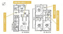 町田市大蔵町　第37　1号棟
