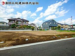 相模原市南区磯部 2