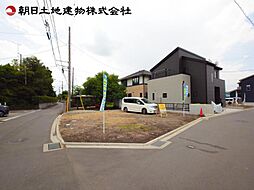 相模原市中央区田名　1