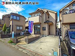 町田市南大谷