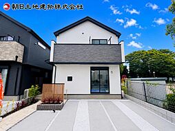 相模原市中央区富士見3丁目 2