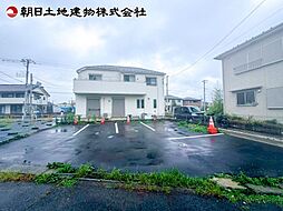 日野市西平山1丁目
