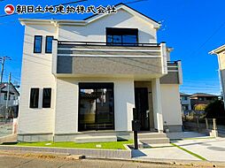 日野市西平山1丁目