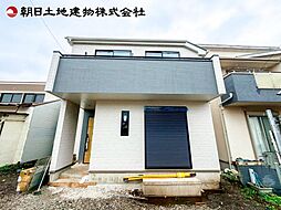 日野市日野台4丁目　B号棟