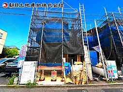 相模原市中央区相生3期 3号棟