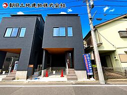 相模原市中央区すすきの町　A号棟