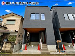 相模原市中央区すすきの町　B号棟