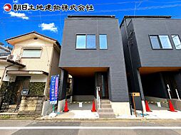相模原市中央区すすきの町　B号棟