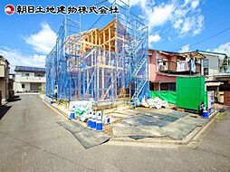 相模原市中央区上矢部5丁目
