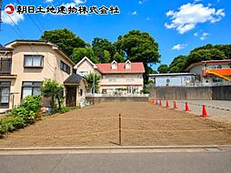相模原市中央区水郷田名