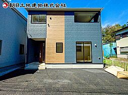 相模原市南区大野台 第43 1
