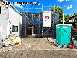 相模原市南区大野台 第43 1
